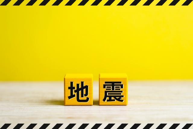 3. 平屋が自然災害に強い理由