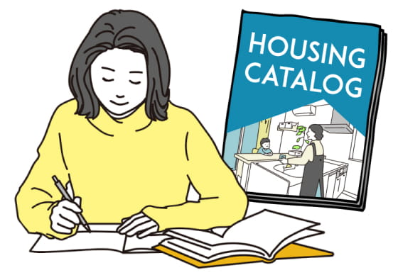 カタログでの情報収集
