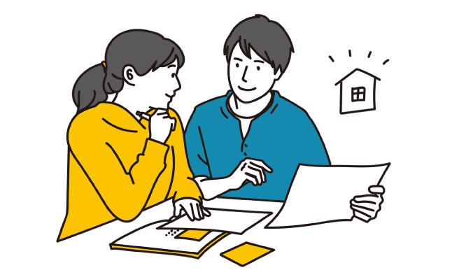 家族で楽しみながら情報収集
