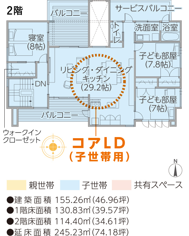 後悔しないための生活動線と収納計画のポイント