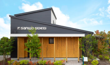 小山住宅公園 サンワ設計