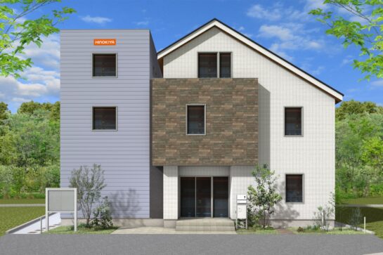 桧家住宅