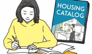 カタログでの情報収集