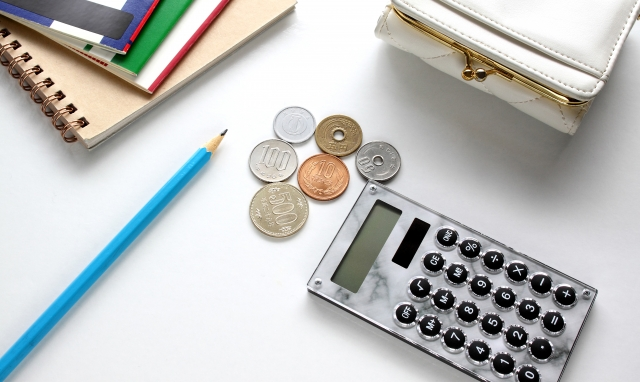 土地代金以外に数十万~数百万?必ずかかる諸費用とは