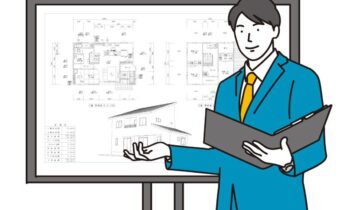 相性の合う住宅コンサルタント