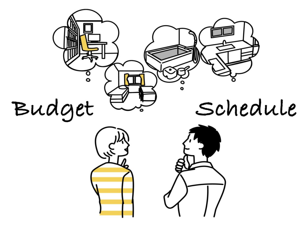 慎重派こそ知っておきたいスケジュール遅延が家計に与えるリスク