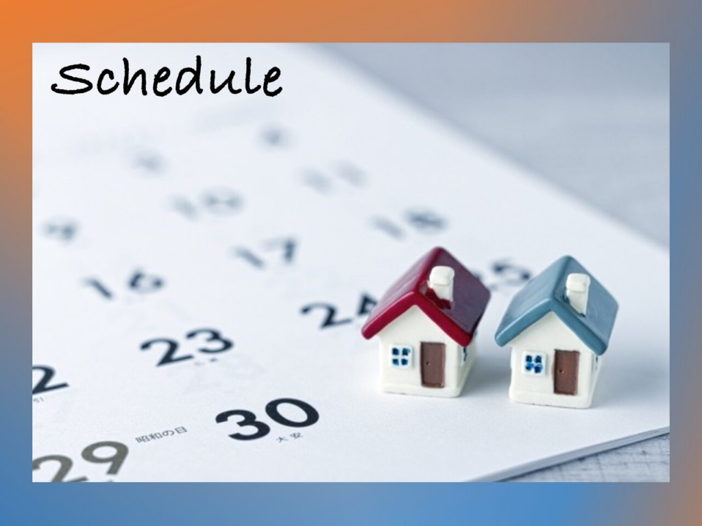 入居時期から逆算したスケジュール