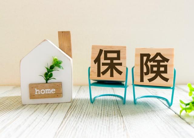 団信の保障内容と現在の生命保険を比較して整理する