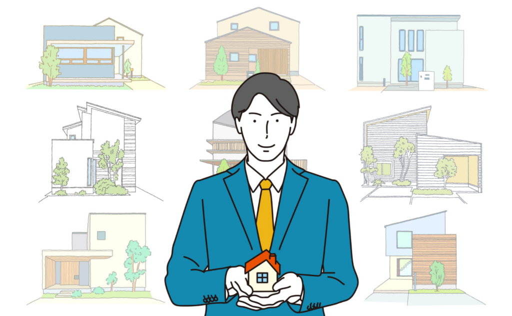 専門家への相談