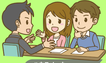 5月17日ハウスメーカーセミナー