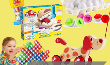 5月5日知育グッズ