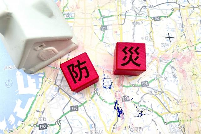 メリット｜地名や歴史から「浸水しない土地」を選ぶ確実性