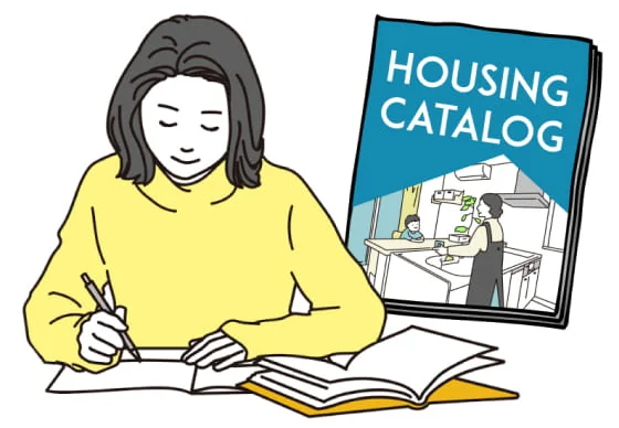 カタログで標準仕様の範囲とオプション費用を確認する